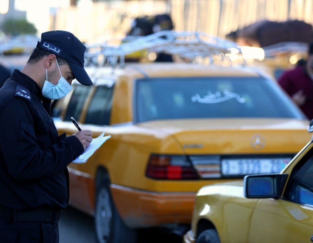 صورة أرشيفية 