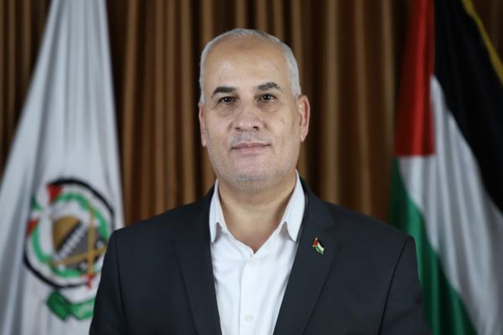 برهوم 