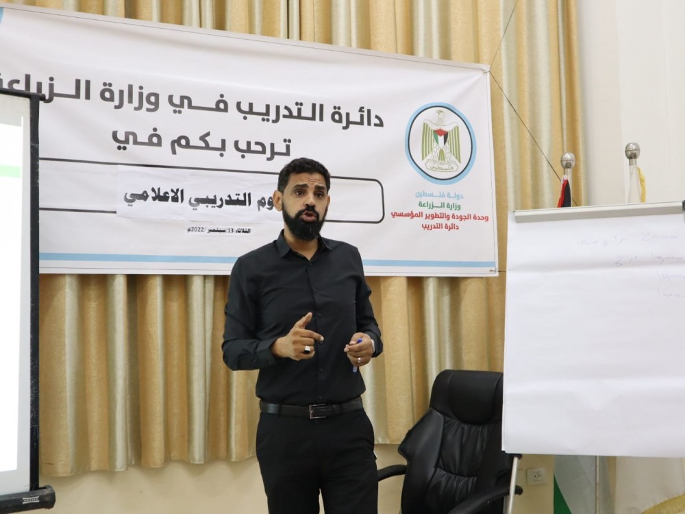 الزراعة تنظم يوماً تدريبياً لمندوي الاعلام بمديرياتها واداراتها 