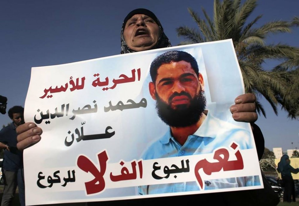 الأسير محمد علان