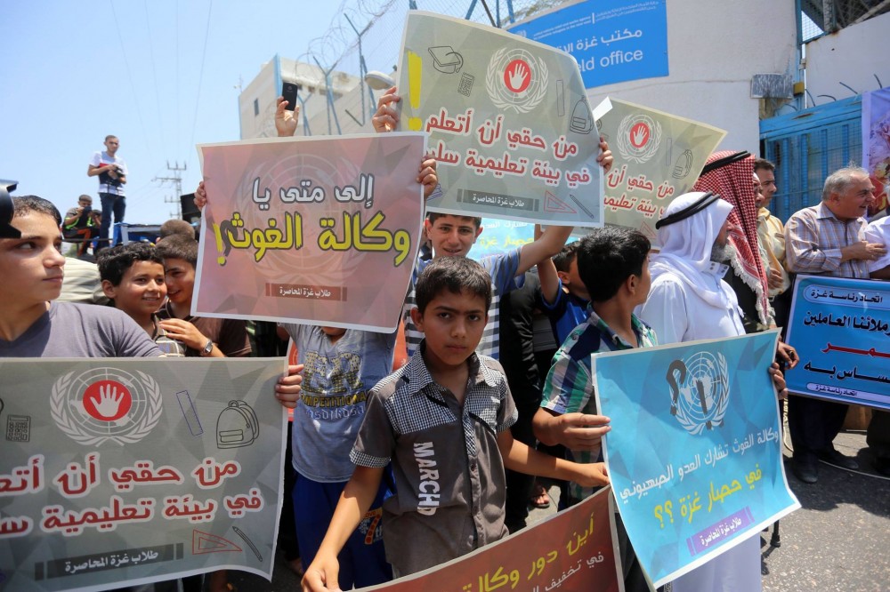 احتجاجات أمام مقر وكالة الأونروا في غزة