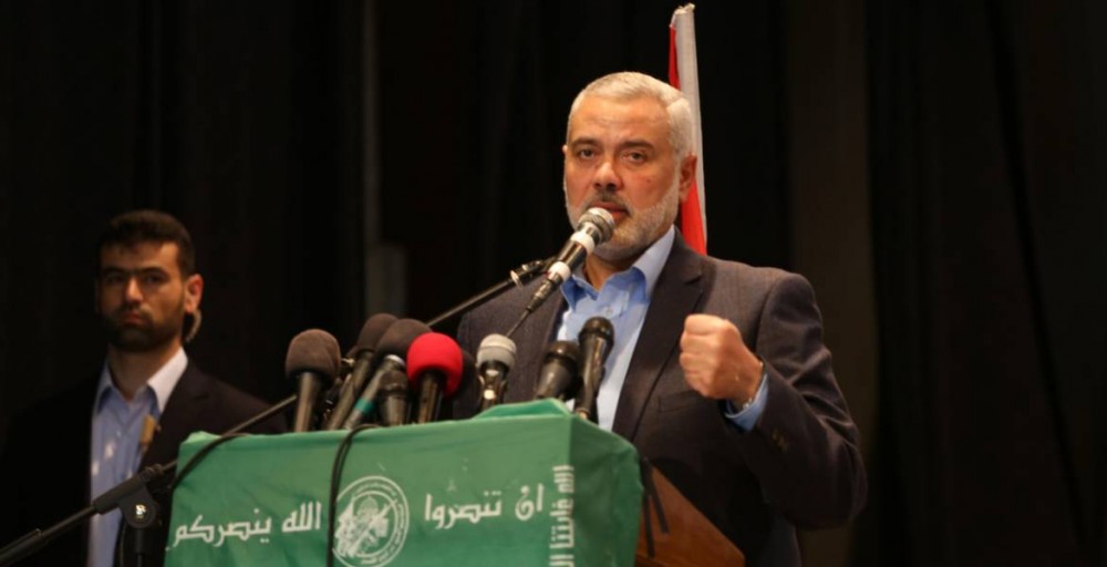 هنية