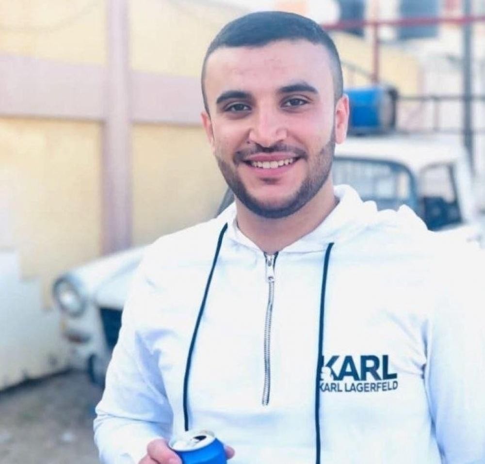 الشهيد الشاب مهند عثمان فروانة