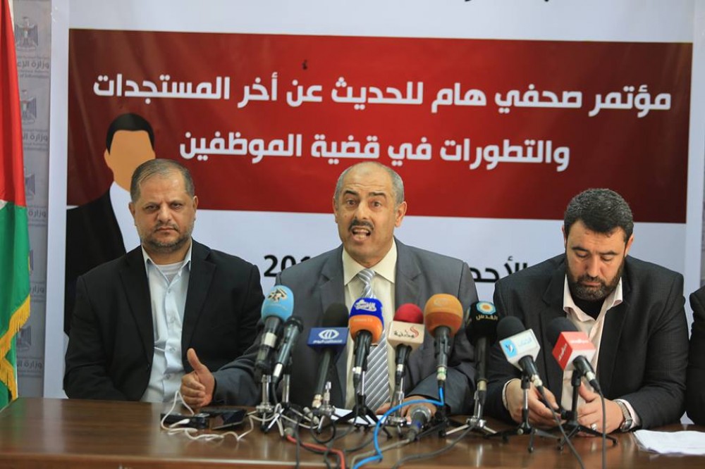 جانب من المؤتمر 