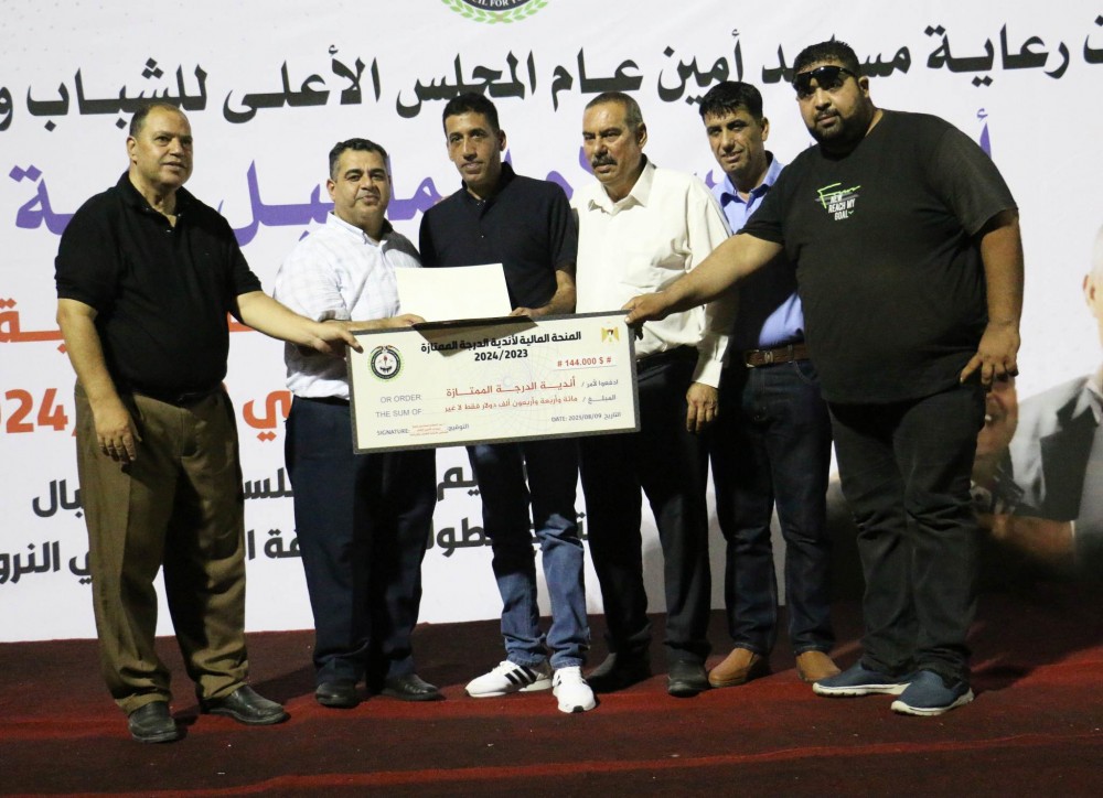 365384997_1213985905935586_8728254076844051770_n