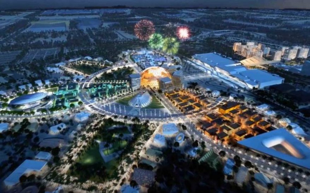 معرض إكسبو دبي 2020