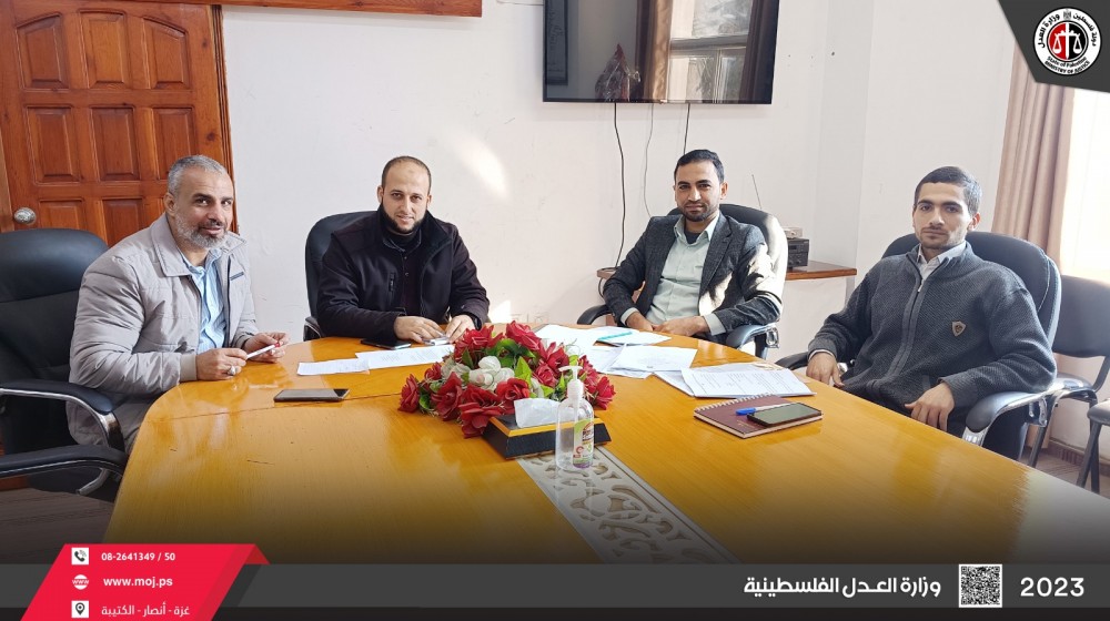  لجنة تعديل اللائحة التنفيذية لقانون التحكيم بالعدل تعقد اجتماعها الأول