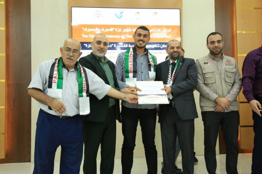 9398537_16956381442787965