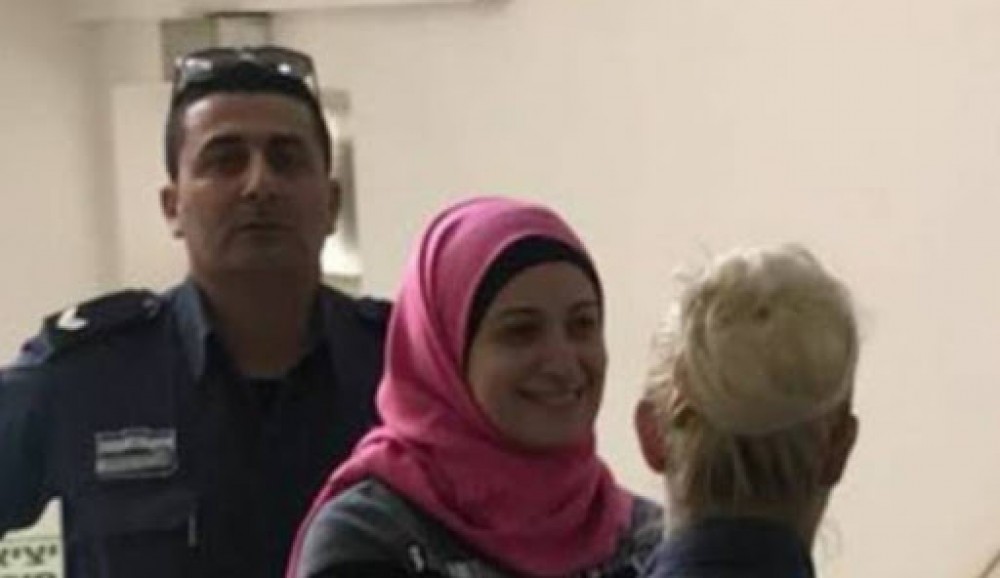 الأسيرة أماني الحشيم