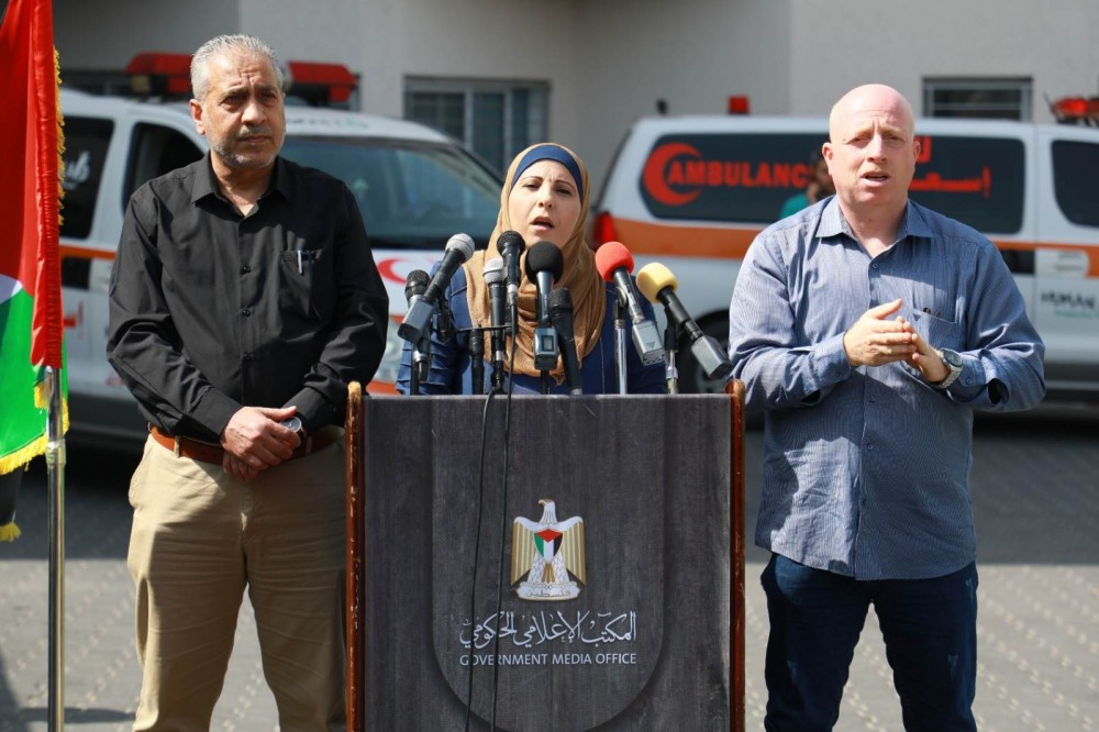 مؤتمر وزارة التنمية