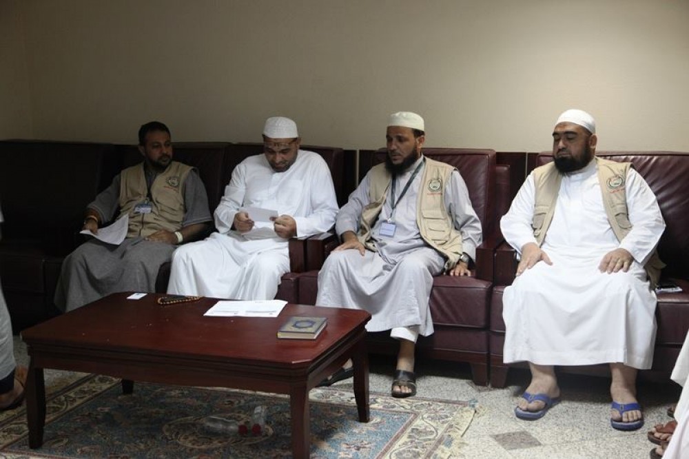 الاجتماع 2