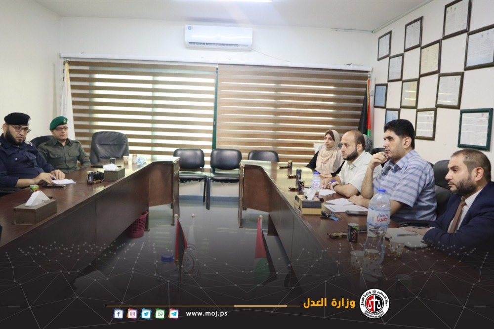 وزارة العدل تترأس لقاءً بين محافظة غزة والخدمات العسكرية لتذليل العقبات في مجال رعاية النزلاء