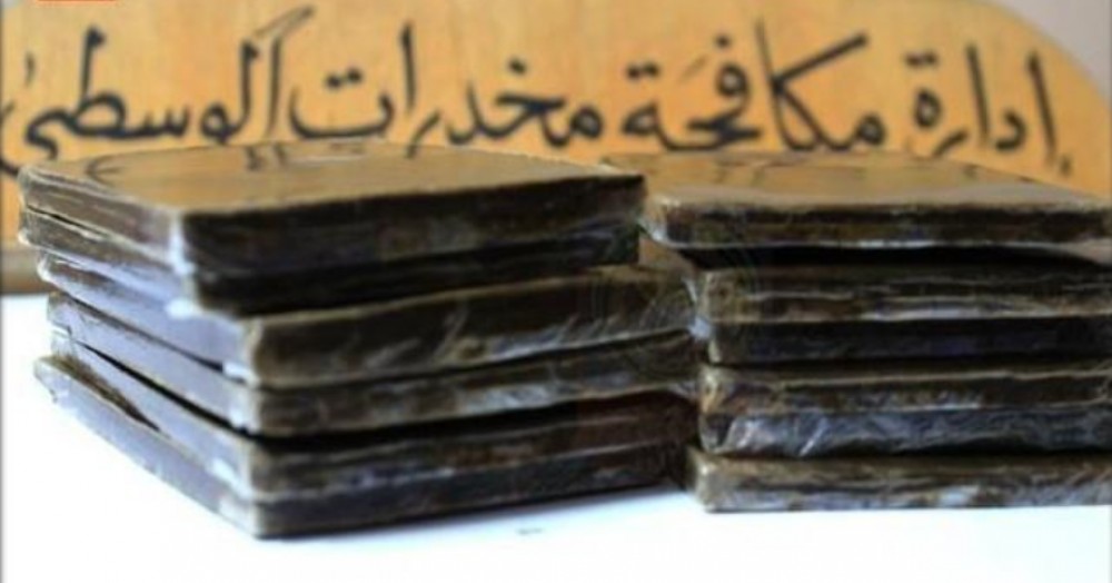 المخدرات المضبوطة 