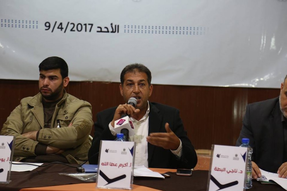 ورشة العمل