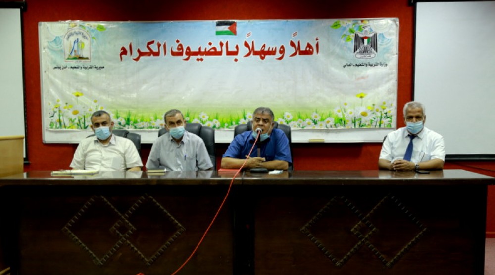تعليم خان يونس يناقش  ترتيبات المرحلة الثانية من العودة الآمنة للدراسة