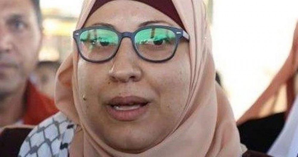 ياسمين