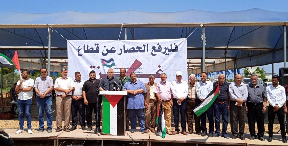 الفصائل ارشيف