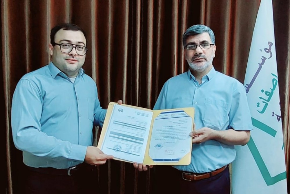 مؤسسة المواصفات تستقبل طلب اعتماد مختبر سلطة المياه 