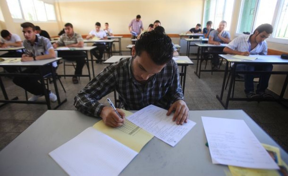 طلاب التوجيهي 