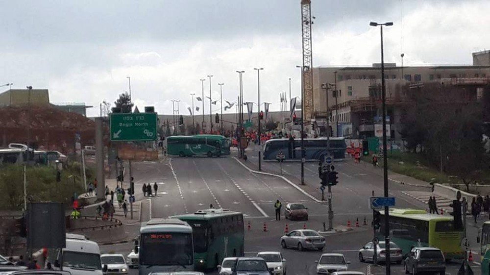 اغلاق شوارع القدس