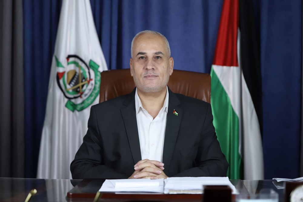 برهوم