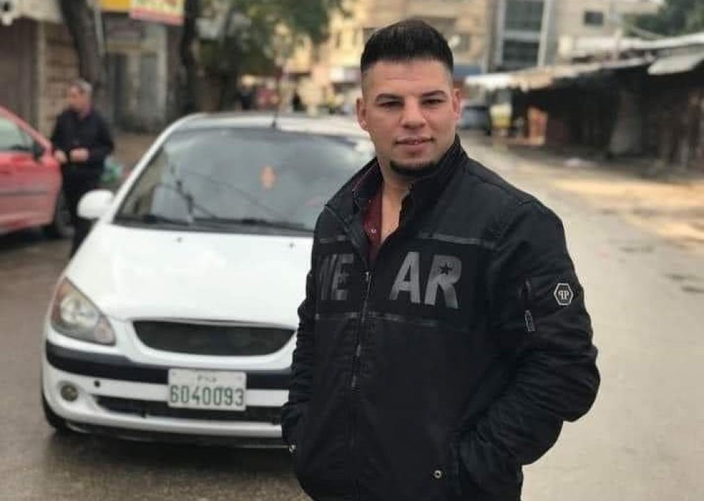 الشهيد جمال الكيال