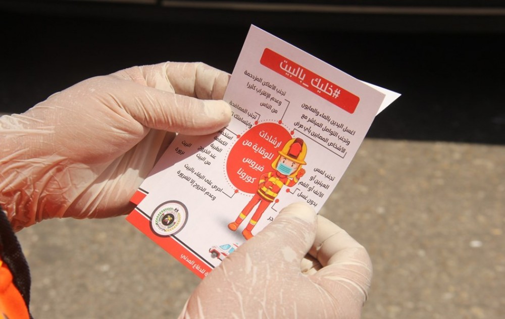 eee47cbf-f0f9-48cc-834a-f28dea3d4077