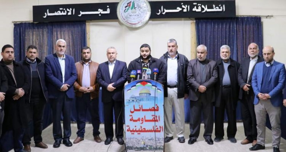 جانب من المؤتمر 