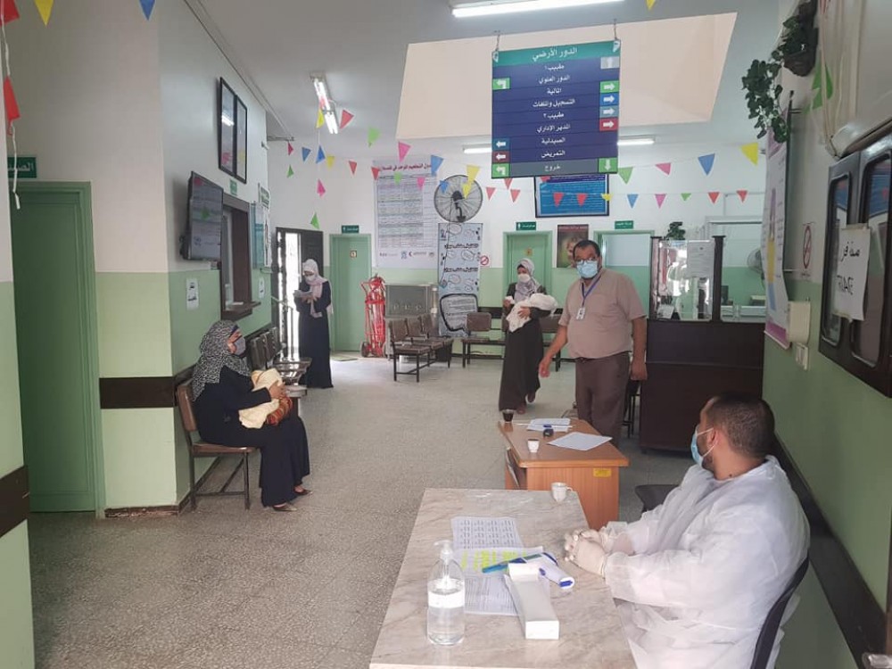مركز صحي الفلاح 