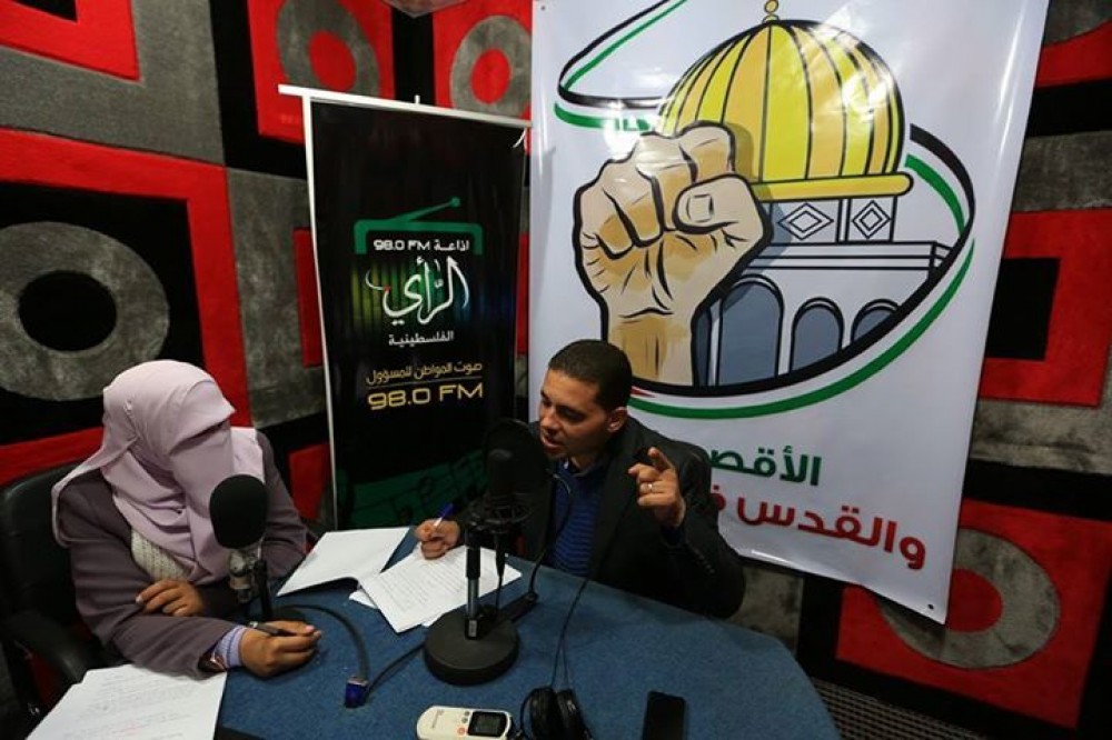 الرأي