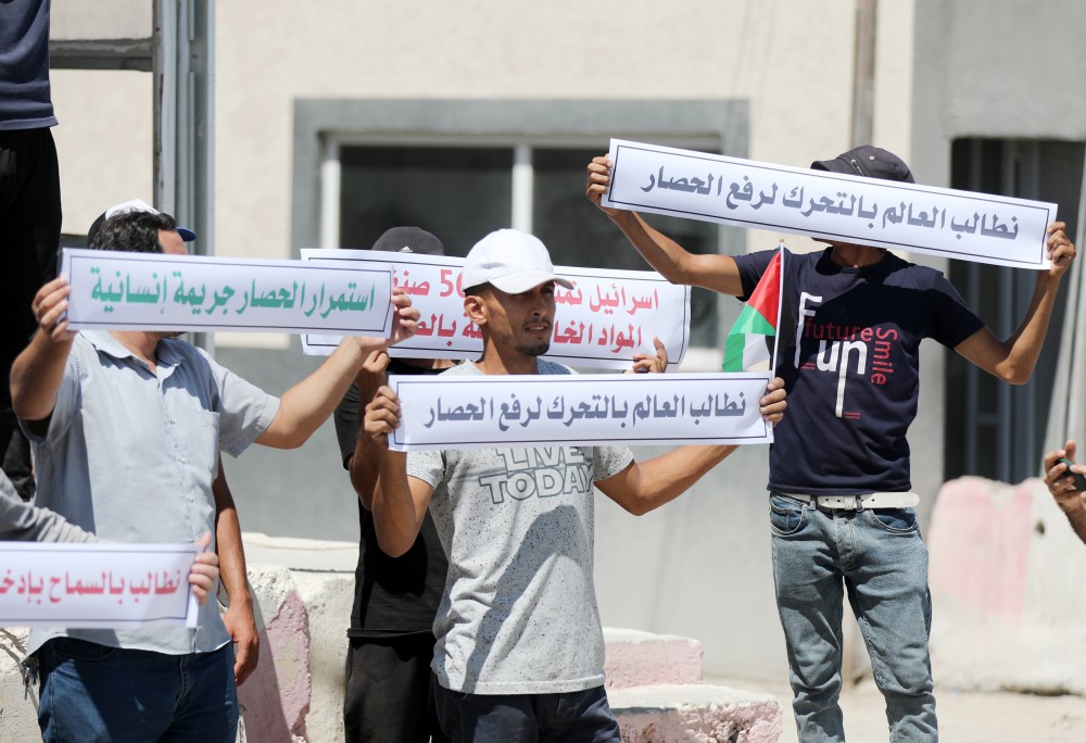 100823_RAFAH_AD_00 (10)
