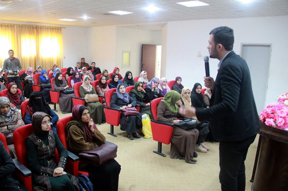 جامعة الأقصى  تنفذ  ورشة توعية حول الآليات القانونية لحفظ الحقوق الزوجية