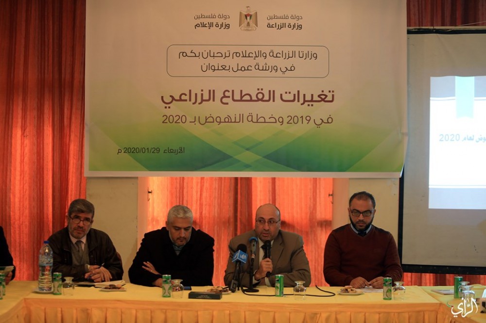 ورشة العمل التي نظمها المكتب الإعلامي الحكومي