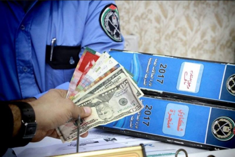 أرشيف