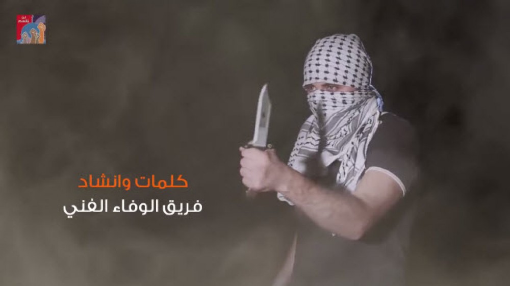 الفن3