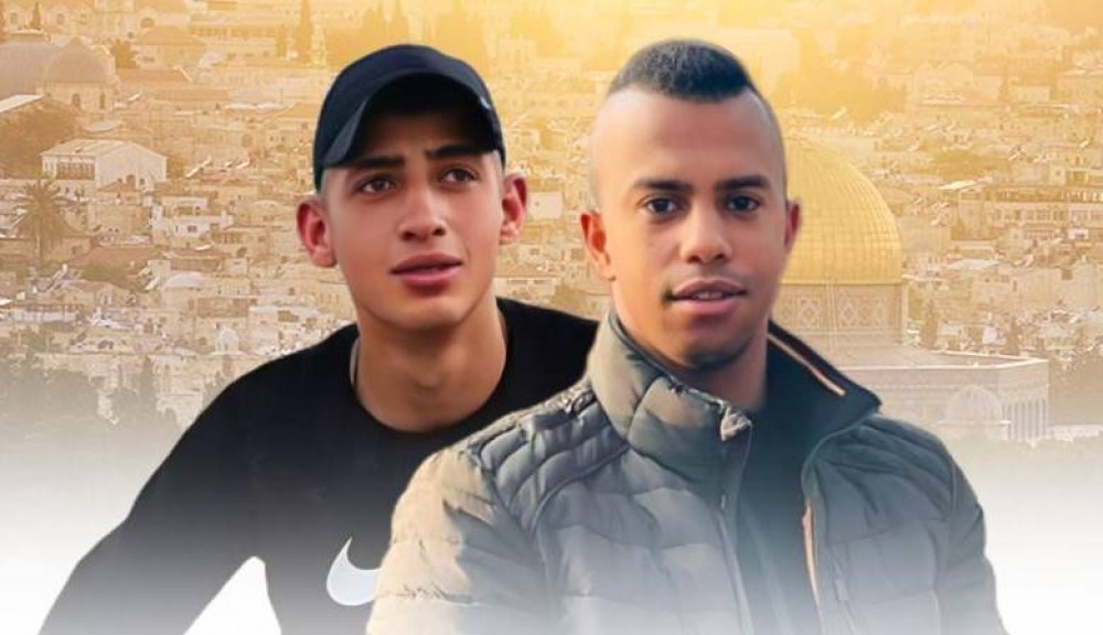 حماس
