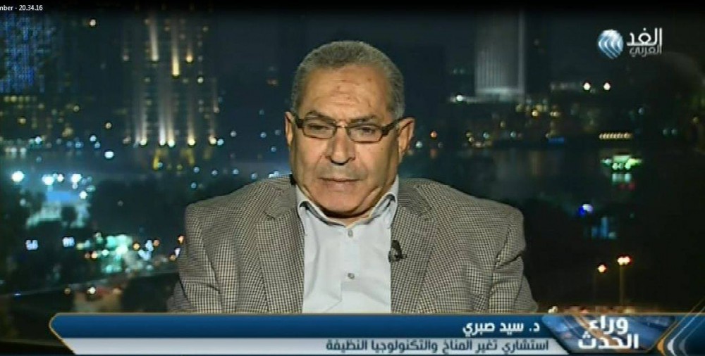خبير بيئي سيد صبري