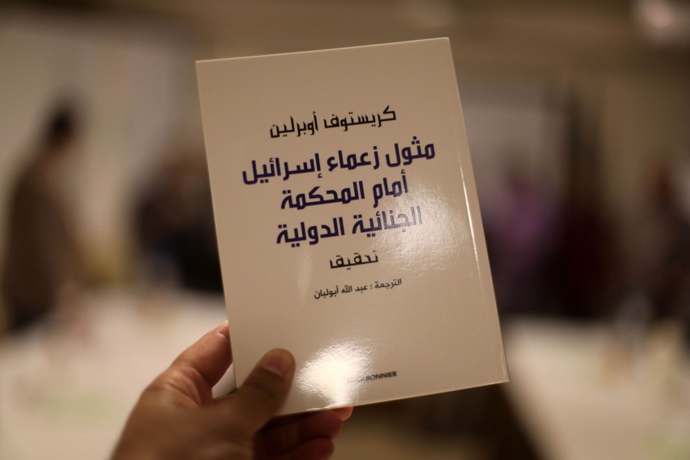 ك 1