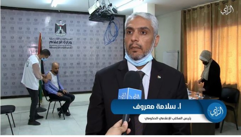 الإعلام الحكومي ينفذ حملة تطعيم 