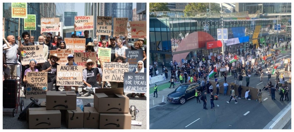 جانب من التظاهرة 