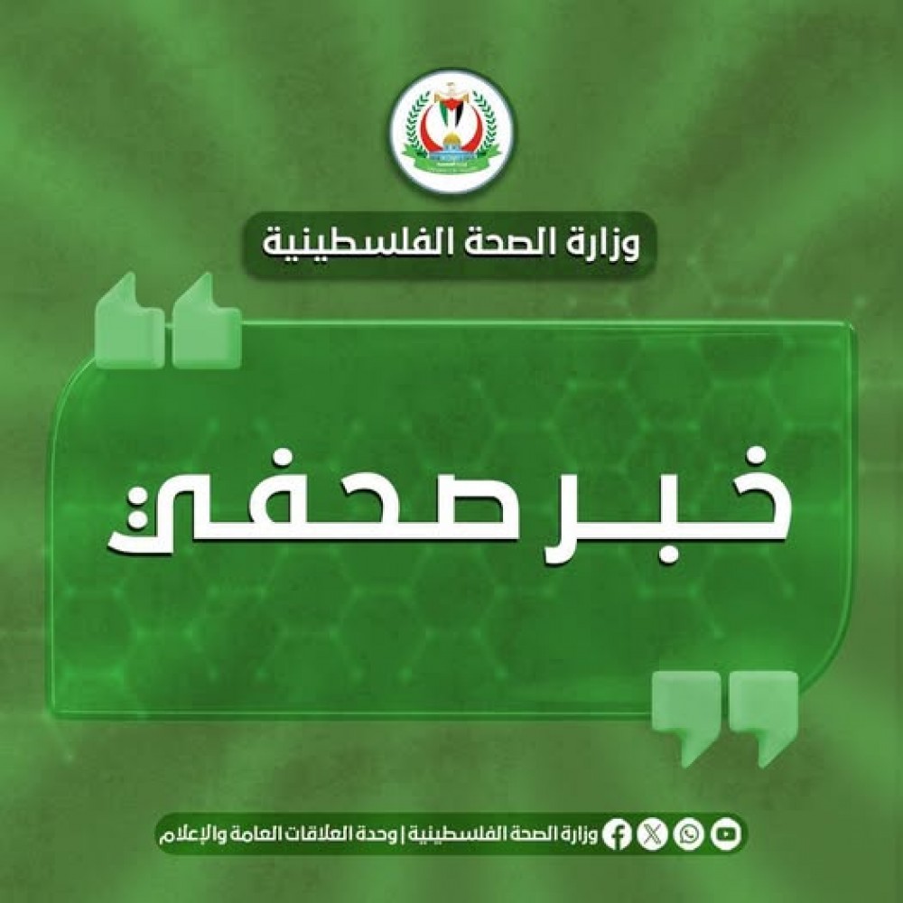 152 شهيداً بغزة خلال شهر.. الحصيلة الشهرية الأكبر منذ بداية العام