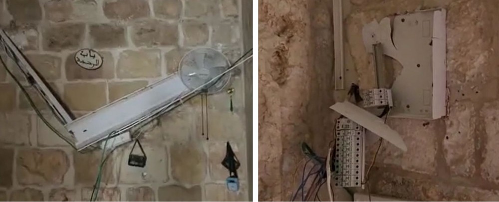 الاحتلال يقتحم مصلى باب الرحمة في المسجد الأقصى