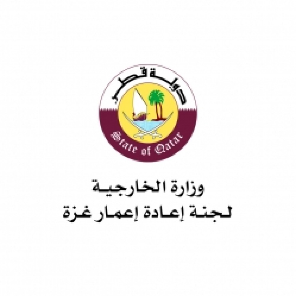 اللجنة القطرية