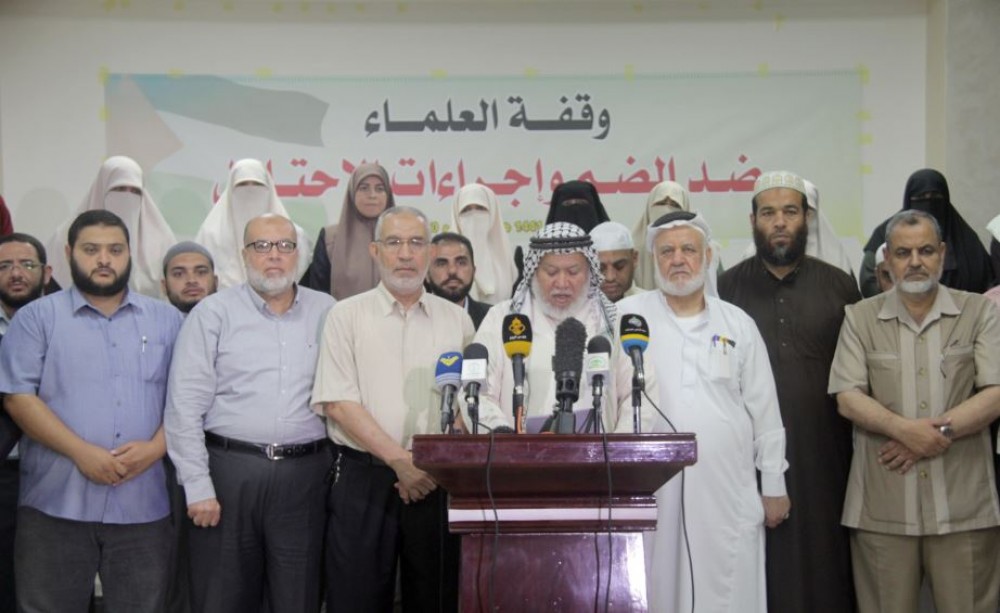Captuرابطة علماء فلسطين تنظم مؤتمراً صحفياً ضد ضم الأرضre