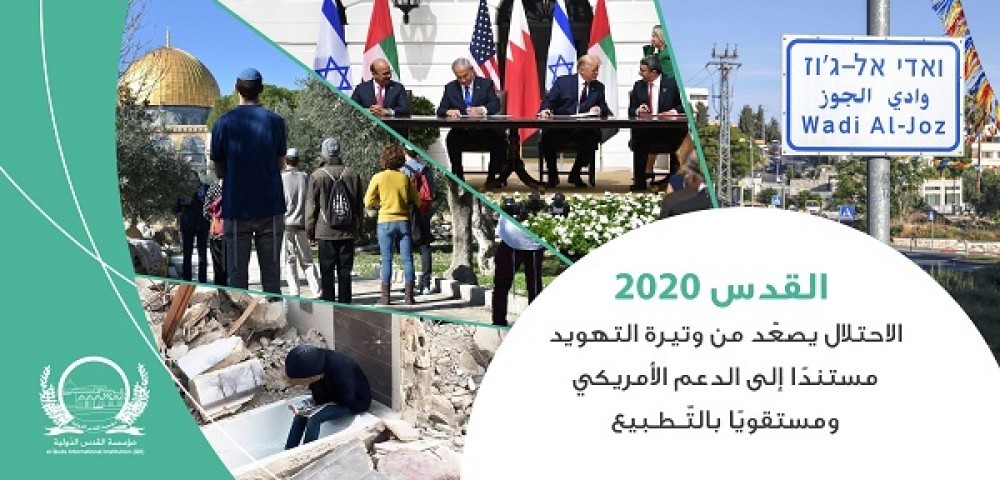 20201230_70282