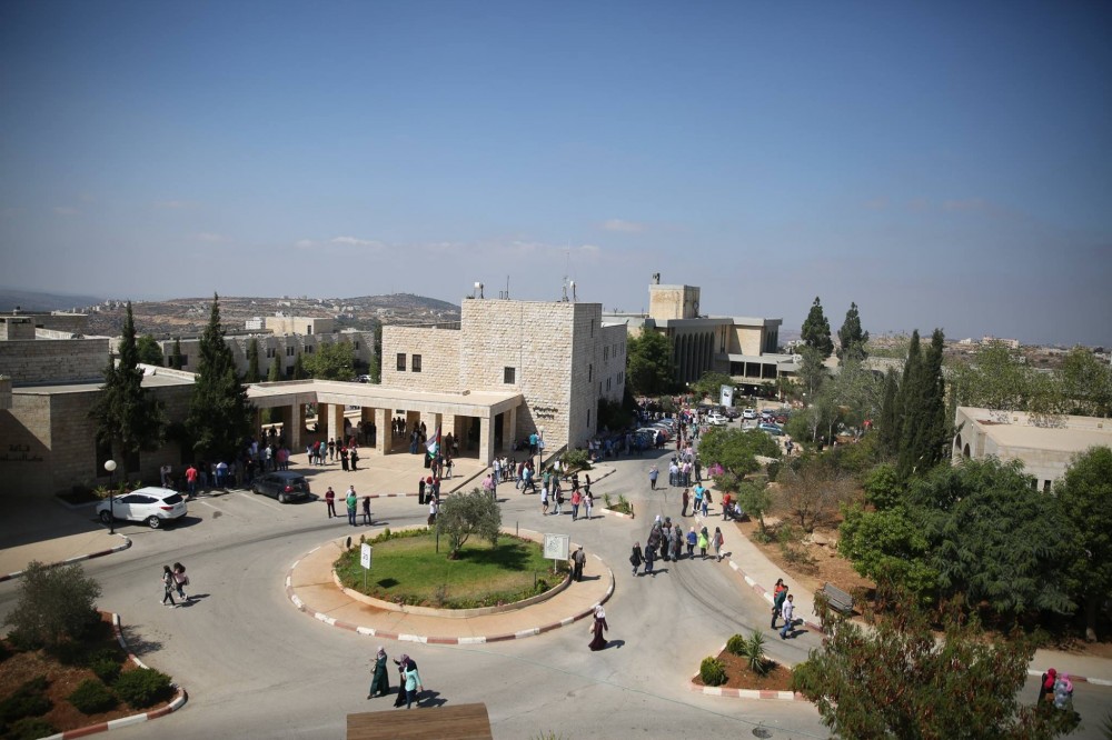 صورة أرشيفية