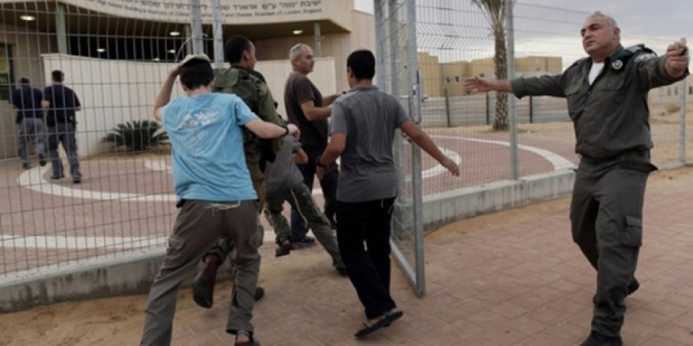 SDEROT-660x330