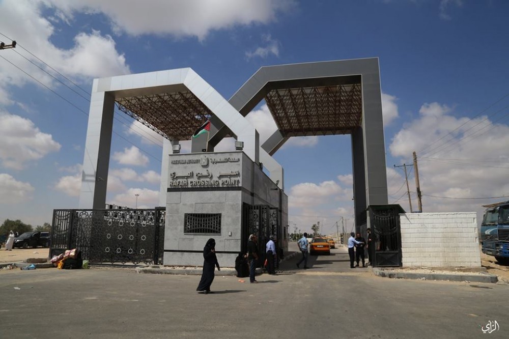 معبر رفح البري 