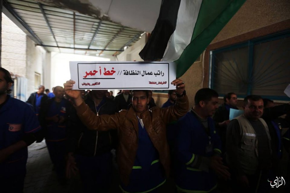 عم