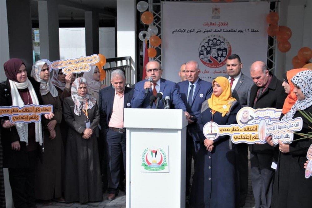 جانب من المؤتمر  